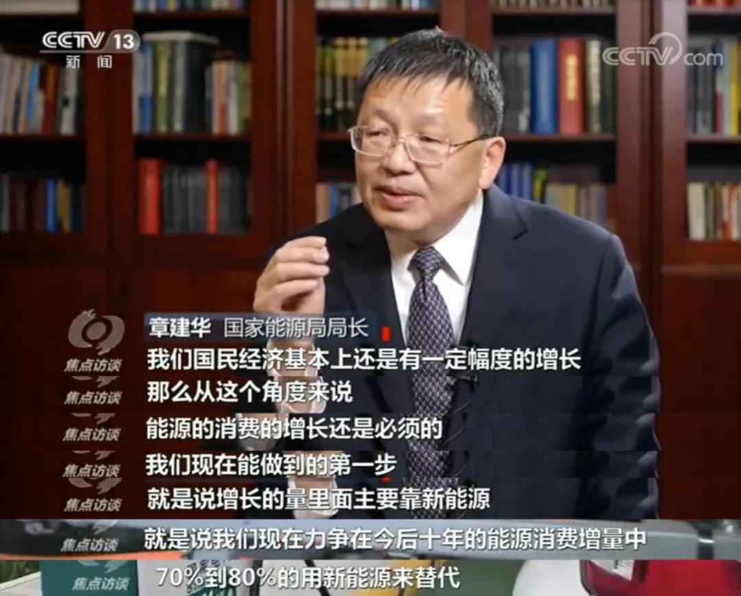 大力士 生物质燃烧器
